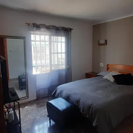 Atico Goiramendi Кульера